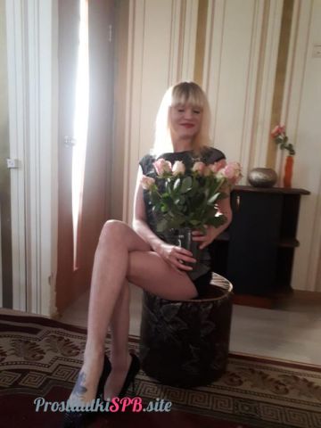 Юлия
